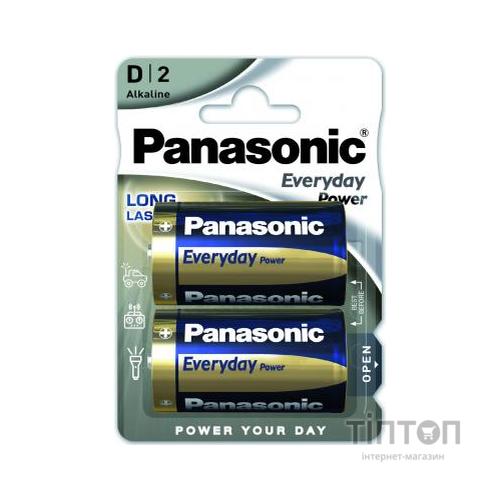 Батарейка Panasonic D LR20 Everyday Power * 2 (LR20REE/2B)