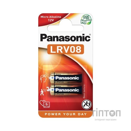 Батарейка Panasonic LRV08 (A23, MN21, V23) Alkaline * 2 (LRV08L/2BE)