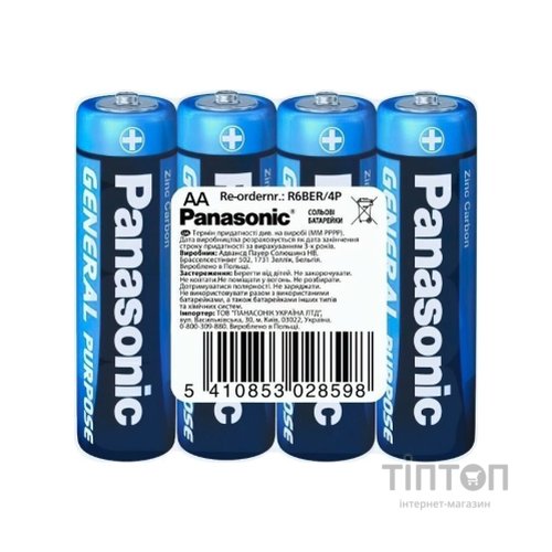 Батарейка PANASONIC R6 * 4 (R6BER/4P)