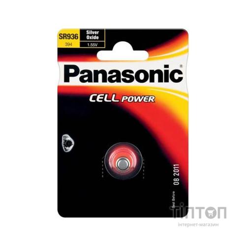 Батарейка Panasonic SR936 * 1 Silver Oxide (SR-936EL/1B)