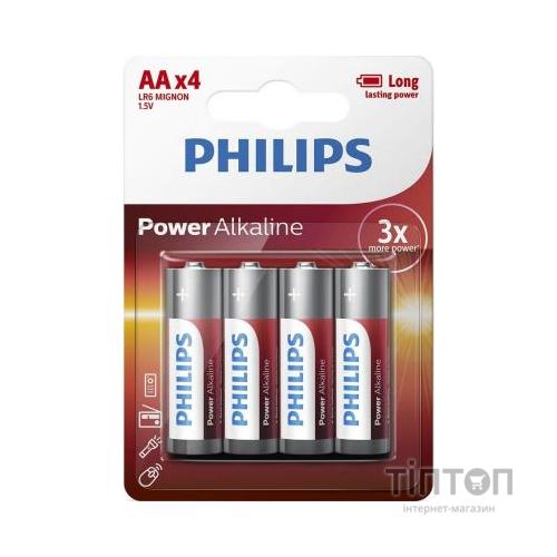Батарейка Philips AA LR6 Power Alkaline * 4 (LR6P4B/10)