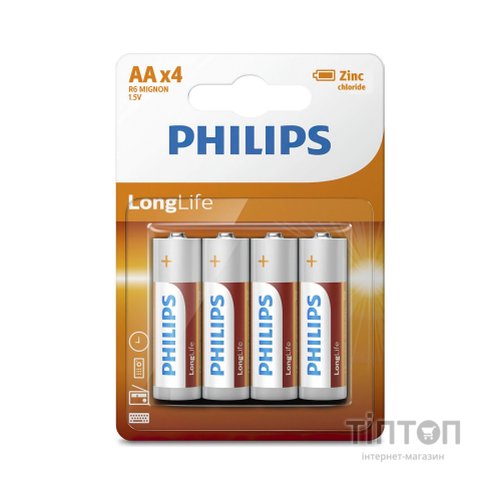 Батарейка Philips AA R6 LongLife Zinc Carbon * 4 (R6L4B/10)