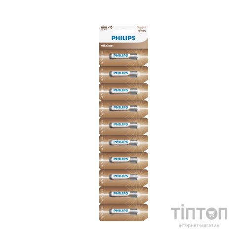 Батарейка Philips AАА Entry Alkaline, лужна, стрічка 10 шт (LR03AL10S/10)