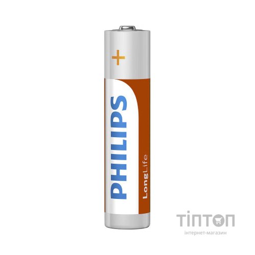 Батарейка Philips AAA R03 LongLife Zinc Carbon * 4 (R03L4B/10)