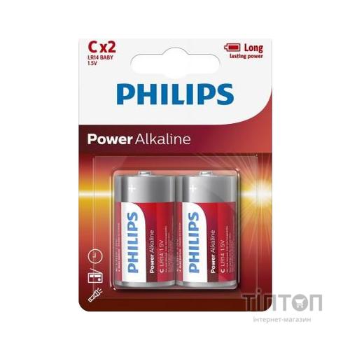 Батарейка Philips C LR14 Power Alkaline * 2 (LR14P2B/10)