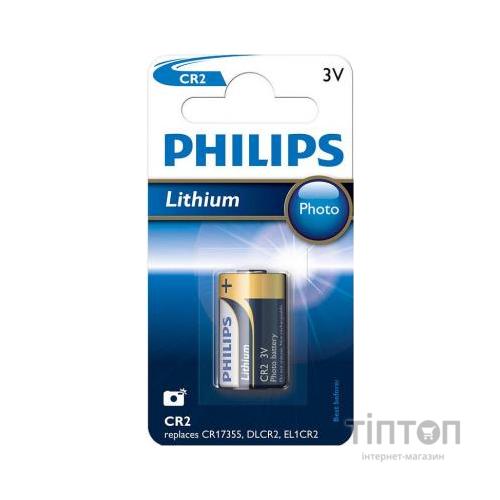 Батарейка Philips CR2 Lithium Photo 3V (CR2/01B)