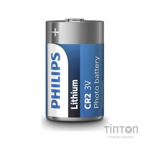 Батарейка Philips CR2 Lithium Photo 3V (CR2/01B)