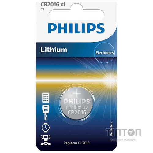 Батарейка Philips CR2016 Lithium