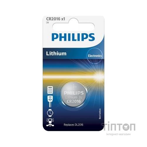 Батарейка PHILIPS CR2016 Lithium (CR2016/01B)