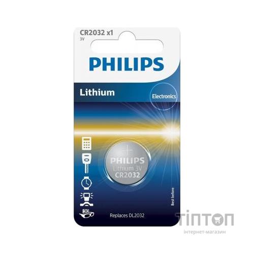 Батарейка Philips CR2032 Lithium/1bl