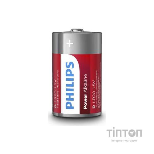 Батарейка Philips D LR20 Power Alkaline * 2 (LR20P2B/10)