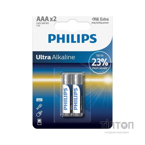 Батарейка PHILIPS LR03 Ultra Alkaline * 2 (LR03E2B/10)