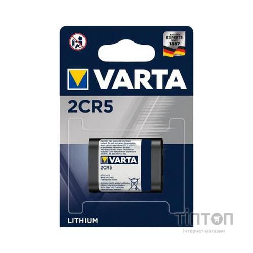 Батарейка Varta 2CR5 PHOTO LITHIUM (6203301401)