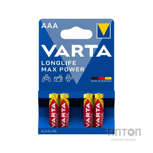 Батарейка Varta AAA Longlife Max Power лужна * 4 (04703101404)