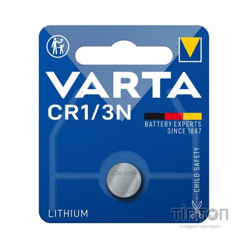 Батарейка Varta CR 1/3 N LITHIUM (6131101401)