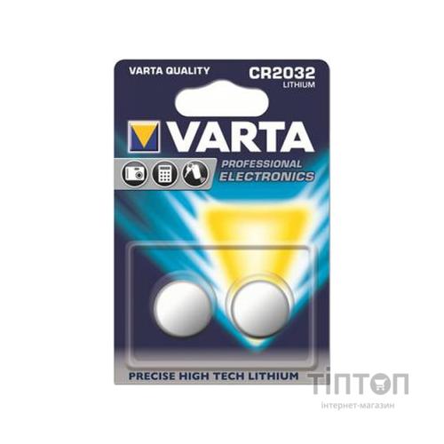 Батарейка Varta CR 2032 Lithium * 2 (06032101402)
