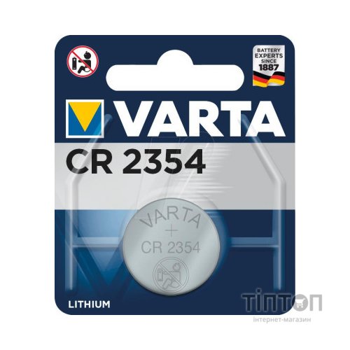Батарейка Varta CR 2354 Lithium * 1 (06354101401)
