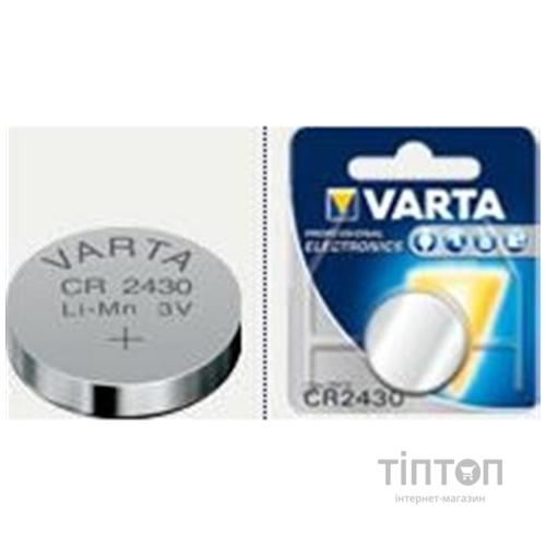 Батарейка Varta CR 2430 280 mAh 1 шт.