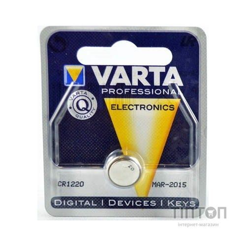 Батарейка Varta CR1220 Lithium (6220101401)