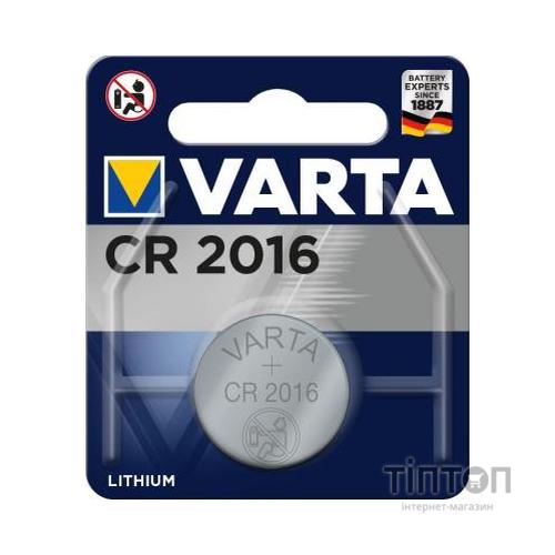 Батарейка Varta CR2016 Lithium (06016101401)