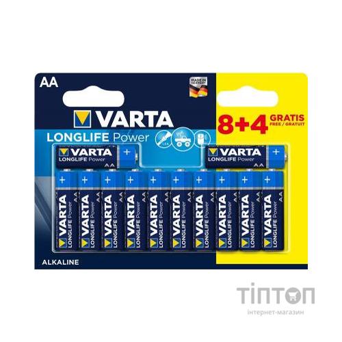 Батарейка Varta HIGH Energy ALKALINE* 12 (8+4) (4906121472)