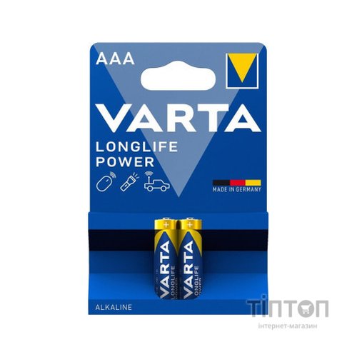 Батарейка Varta HIGH Energy ALKALINE * 2 (4903121412)