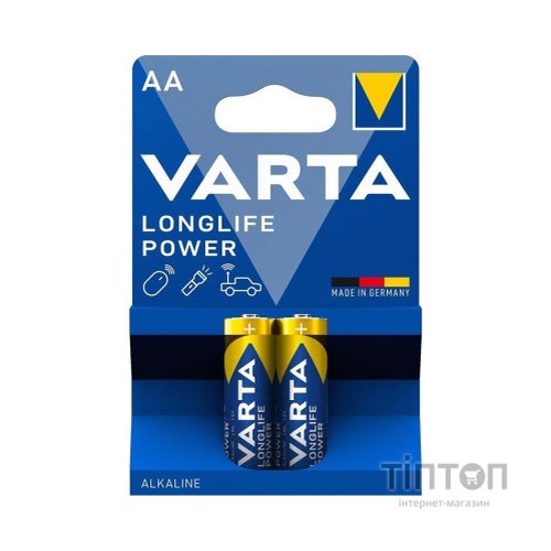 Батарейка Varta HIGH Energy ALKALINE * 2 (4906121412)