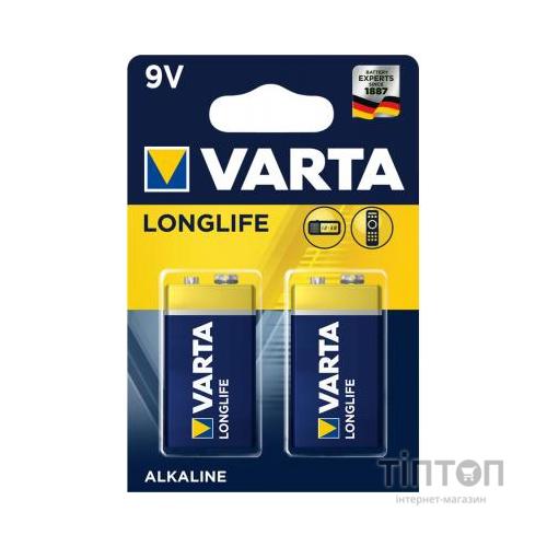 Батарейка Varta Longlife 9V *2 (04122101412)