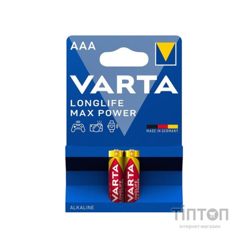 Батарейка Varta MAX T. ALKALINE * 2 (4703101412)