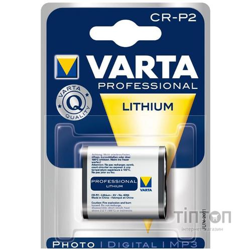 Батарейка Varta PHOTO CR P2 LITHIUM (6204301401)