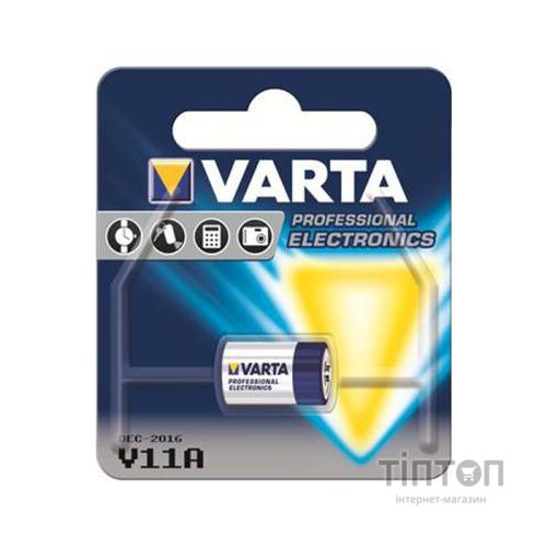 Батарейка Varta V 11 A (04211101401)