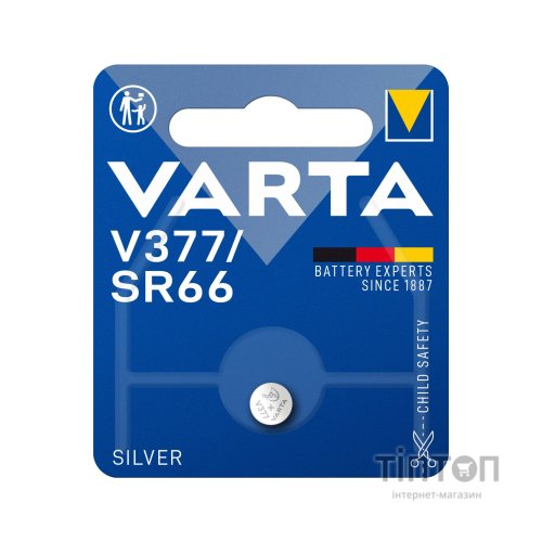 Батарейка Varta V 377 WATCH (377101111)