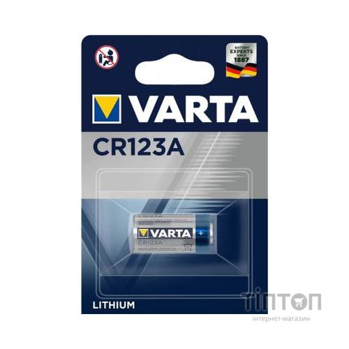Батарейка Varta VARTA PHOTO CR 123A LITHIUM (6205301401)