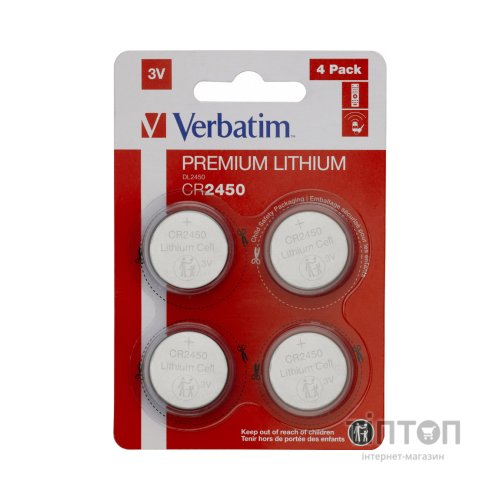 Батарейка Verbatim CR 2450 Lithium 3V * 4 (49535)
