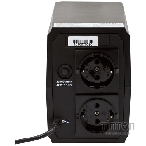 ББЖ LogicPower LPM-625VA-P (лі