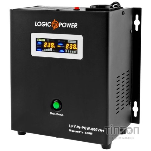 ББЖ LogicPower LPY-W-PSW-800VA+ ((560Вт) з прав.синусойдою, без акум.))