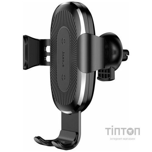 Універсальний автотримач Baseus Gravity Car Mount Air Outlet Version 10W Black (WXYL-01)