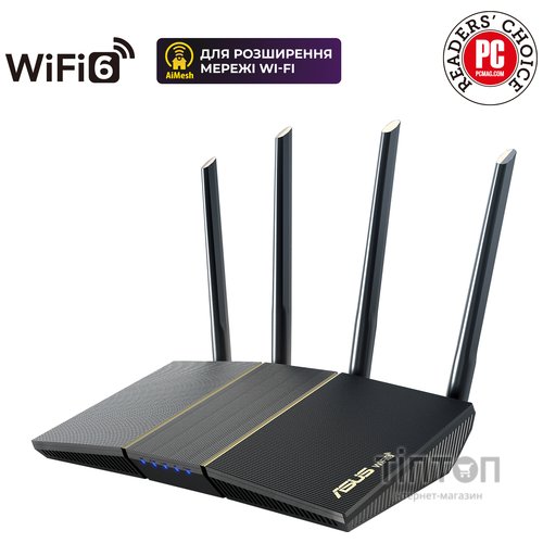 Маршрутизатор ASUS RT-AX57