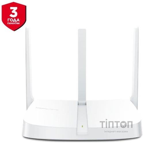 Беспроводной маршрутизатор Mercusys MW305R V2 (N300, 1хFE Wan, 4хFE LAN , 3 антенны)