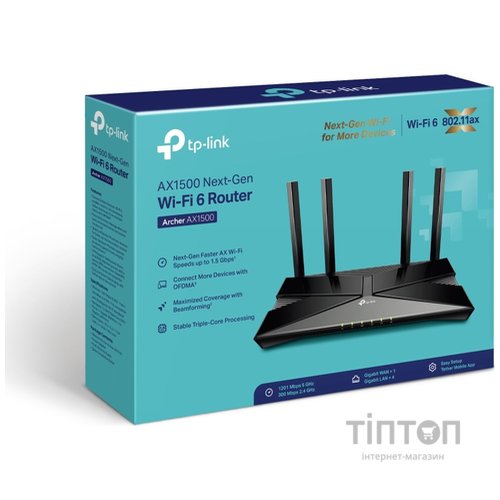 Безпровідний маршрутизатор TP-Link Archer AX1500 (AX1500, Wi-Fi 6, 1хGE WAN, 4хGE LAN, MU-MIMO, Beamforming)