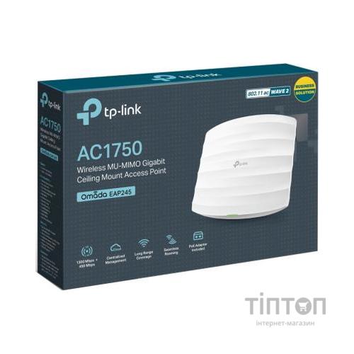 Бездротова двохдіапазонна гігабітна стельова точка доступу TP-Link EAP245