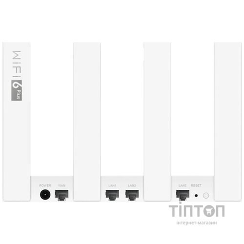 Бездротовий маршрутизатор Huawei AX3 Dual-Core new WiFi 6+ MESH Gigabit Router
