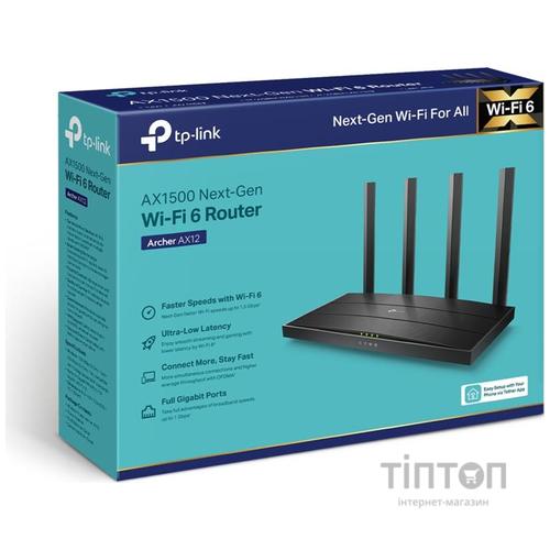 Бездротовий маршрутизатор TP-Link Archer AX12