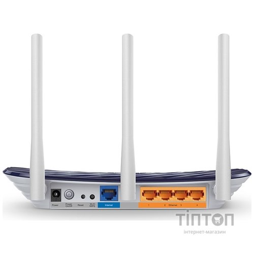 Бездротовий маршрутизатор TP-Link Archer C20 AC750 3-ant Wireless Router