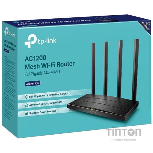Бездротовий маршрутизатор TP-Link Archer C6 AC1200 Wireless Dual Band Gigabit Router
