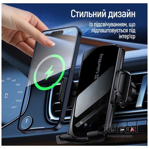 Універсальний автотримач ColorWay FlameGrip, автозажим, Wireless Charger 15W Black (CW-CHAW070Q-BK)