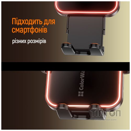 Універсальний автотримач ColorWay Ultra-mini. автозажим, Wireless Charger 15W Black (CW-CHAW069Q-BK)