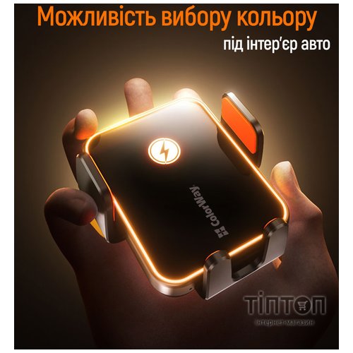 Універсальний автотримач ColorWay Ultra-mini. автозажим, Wireless Charger 15W Black (CW-CHAW069Q-BK)
