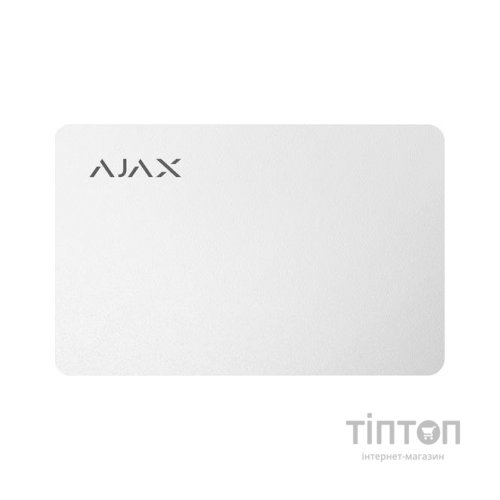 Безконтактна картка Ajax Pass White 3