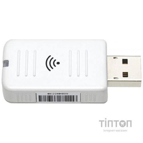 Бездротовий адаптер Epson ELPAP10 (V12H731P01)